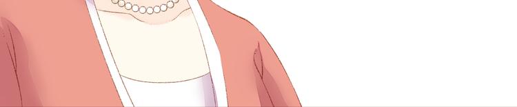 第1话 负我52