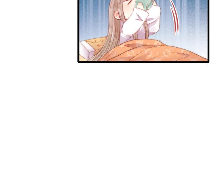 第79话 危机四伏47