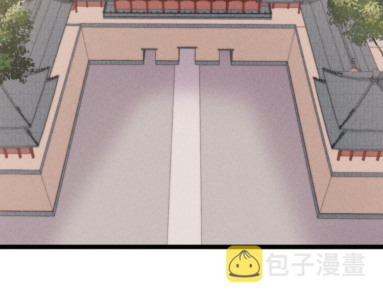 第122话 尚方宝剑55