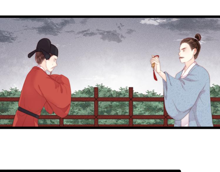 第119话 免死金牌20