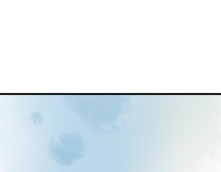 第11话 打脸白莲花10