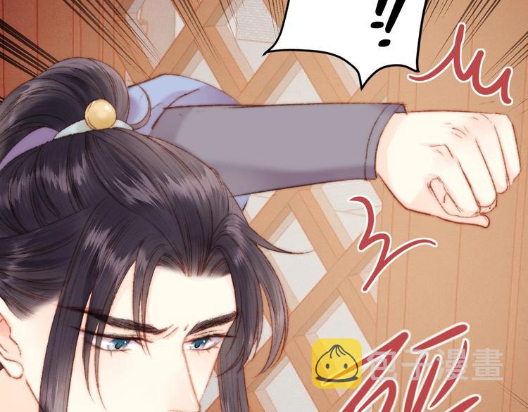 第49话 一言为定46