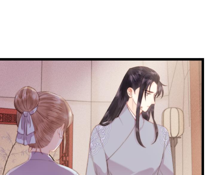 第145话 原因24