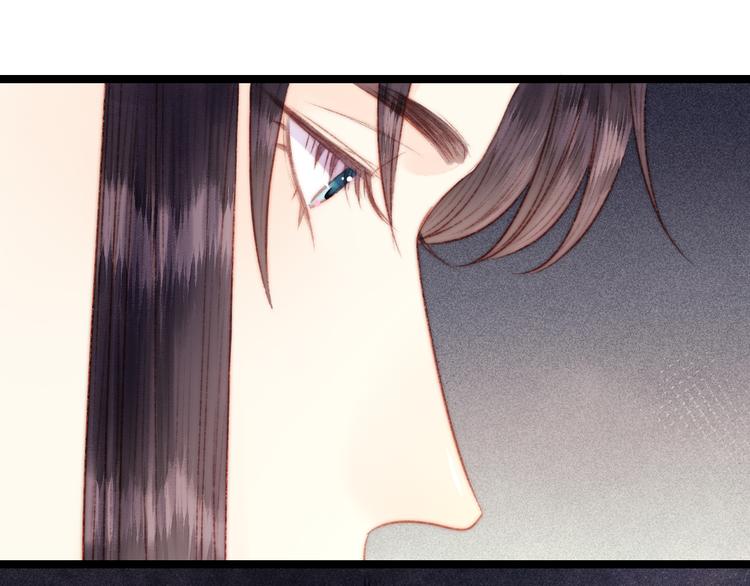 第130话 赐婚89