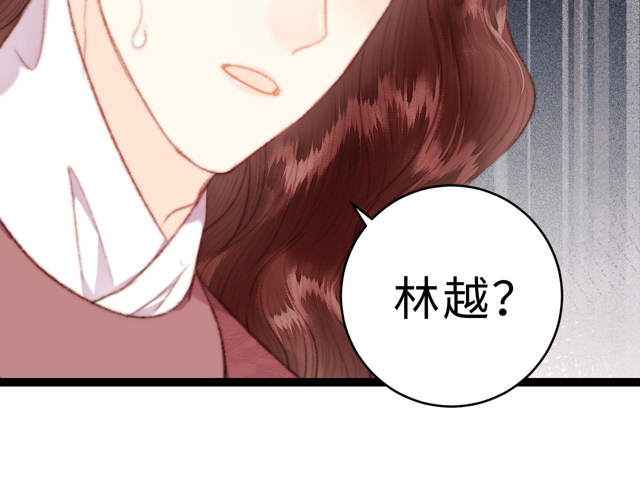 第152话 拨乱反正52