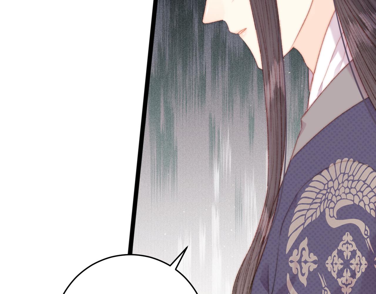 第149话 婚 礼8