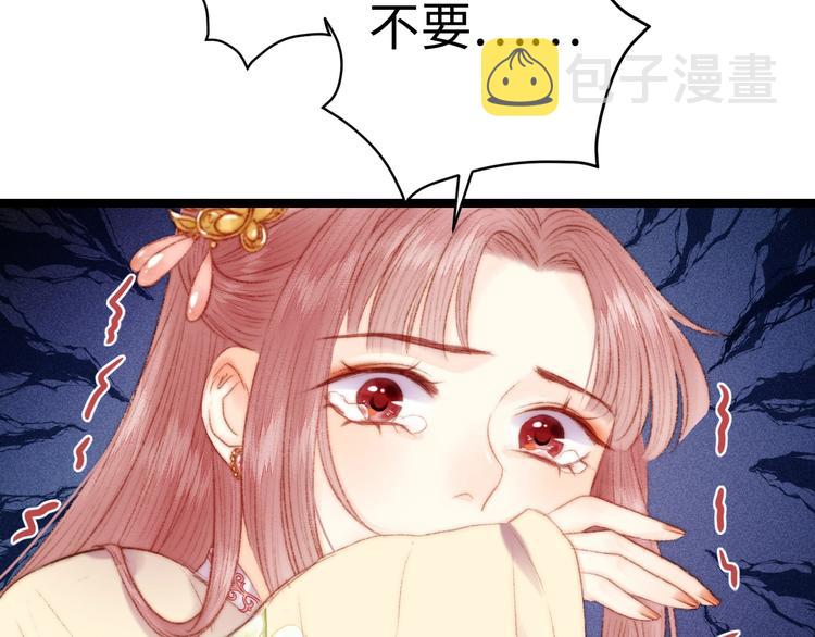 第87话 有备而来74