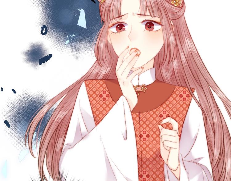 第72话 我来帮妹妹正名~12