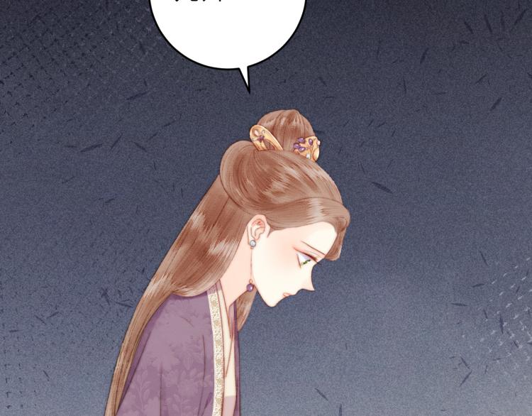 第139话 上战场33