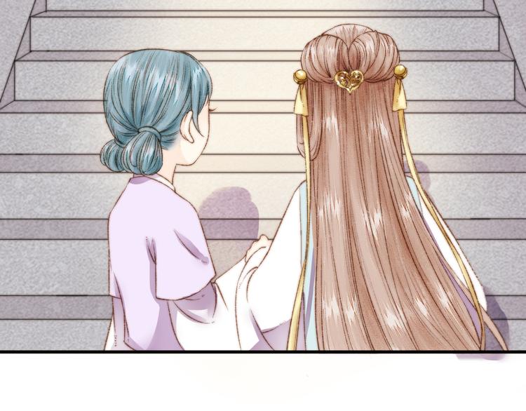第4话 遇良人 机缘至9