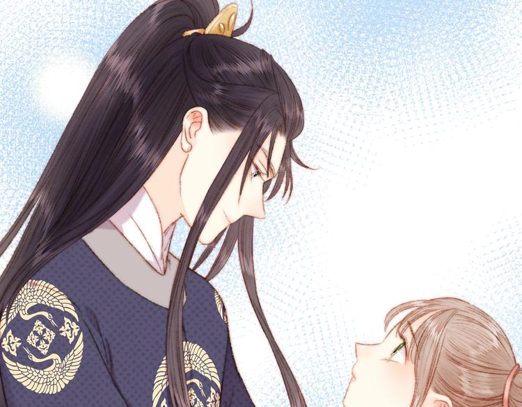 第47话 你是苏泱？51