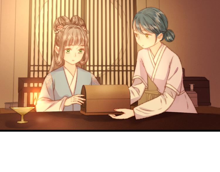 第15话 阴谋？合谋？15