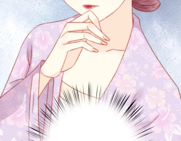 第21话 升迁28