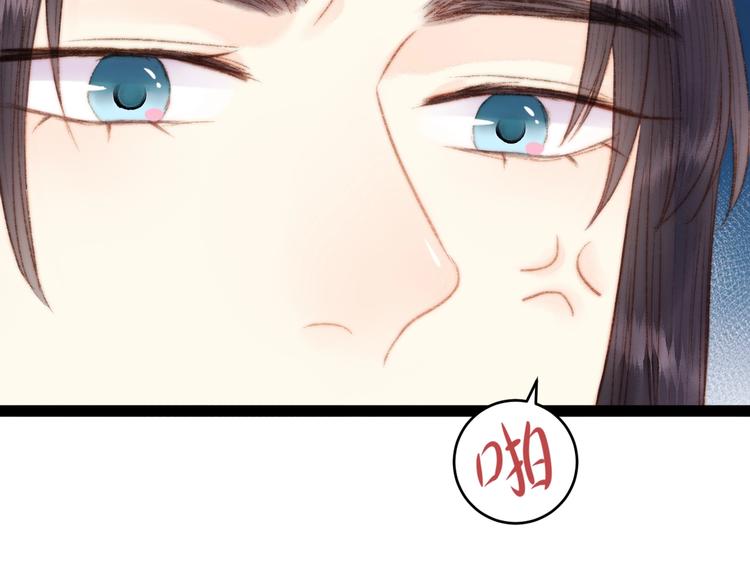 第49话 一言为定16