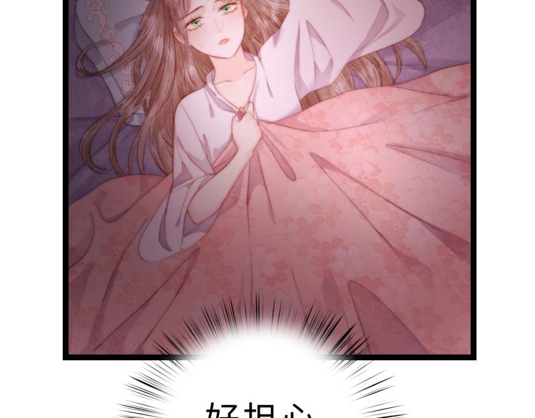 第138话 出征67
