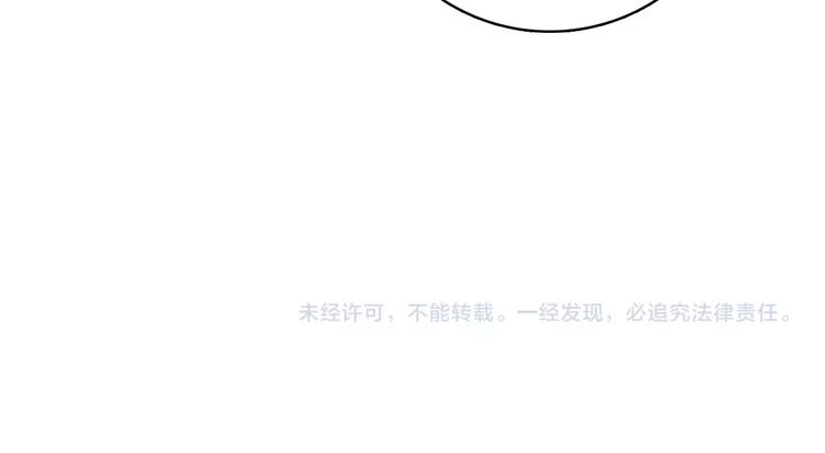 第18话 对峙99