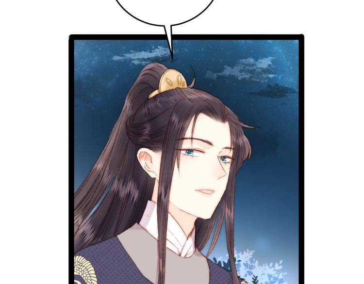 第48话 拉钩！38
