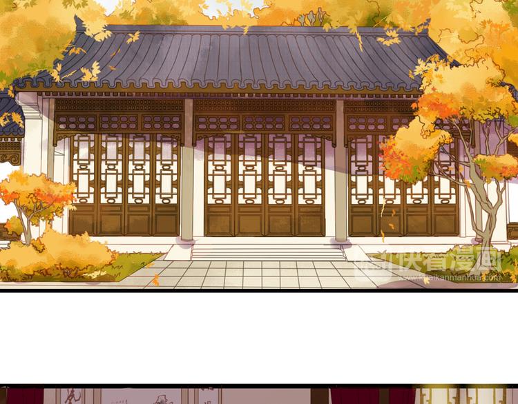 第1话 负我129