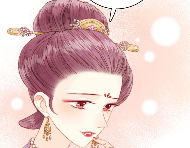 第38话 鸿门宴37