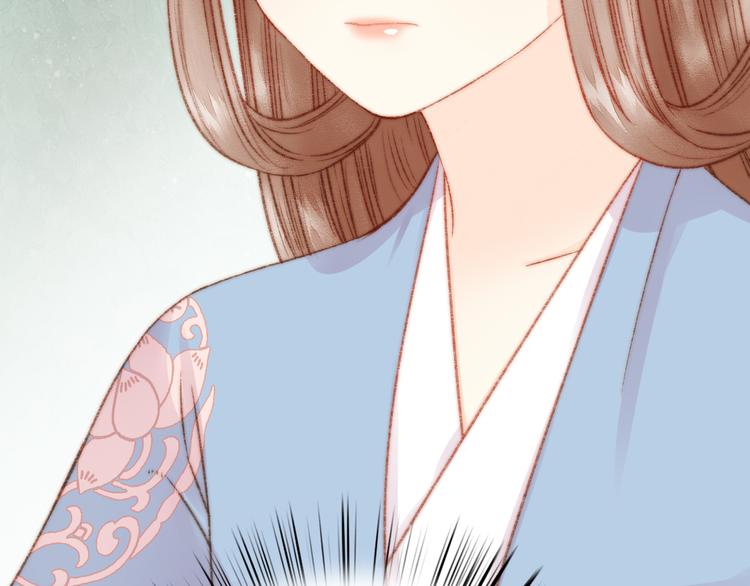 第14话 撞破奸情96