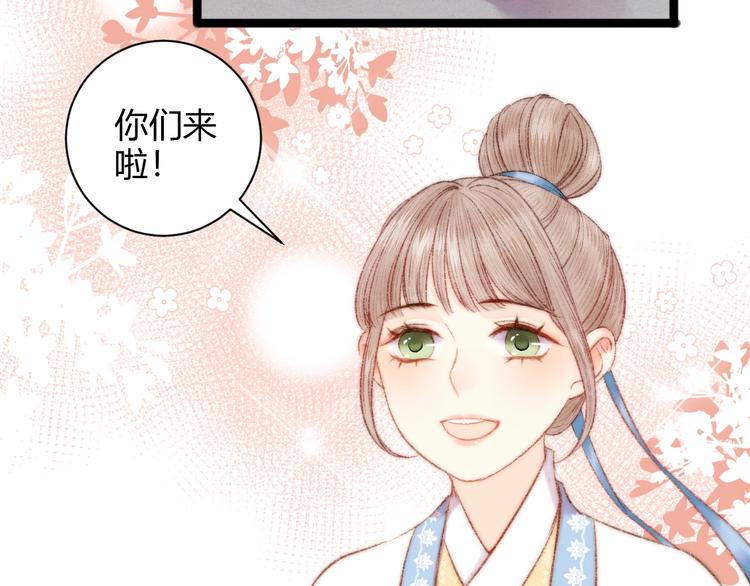 第60话 煽风点火6