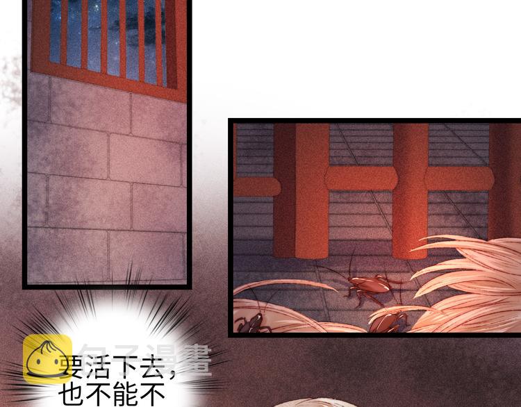 第114话 归心似箭27