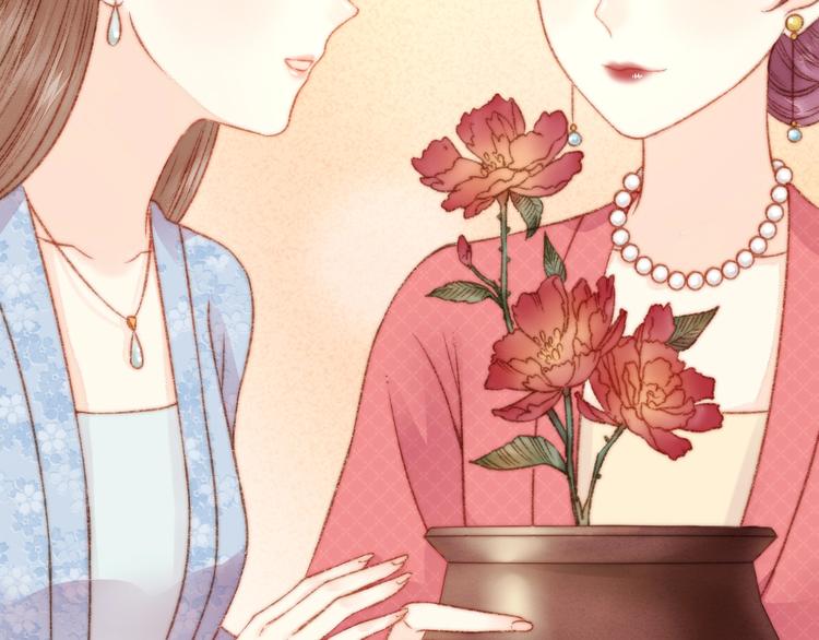 第16话 毒计70