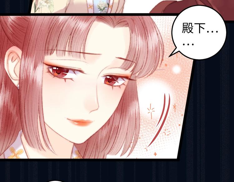 第109话 确认39