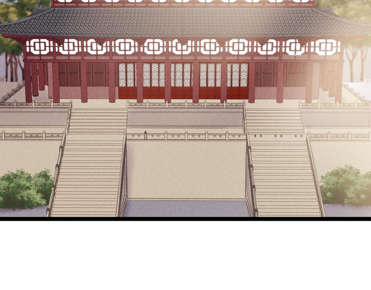 第129话 补偿55