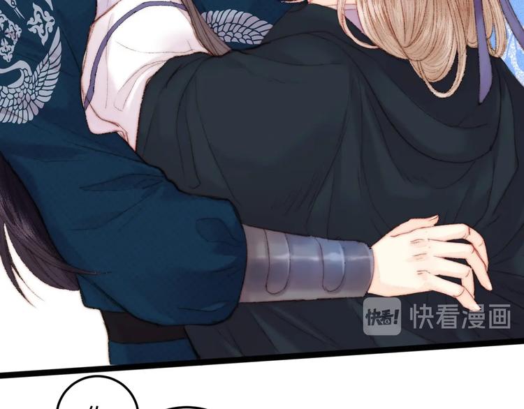 第100话 夜会20