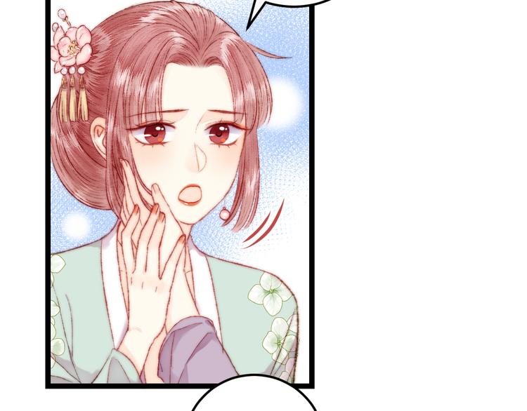 第114话 归心似箭22
