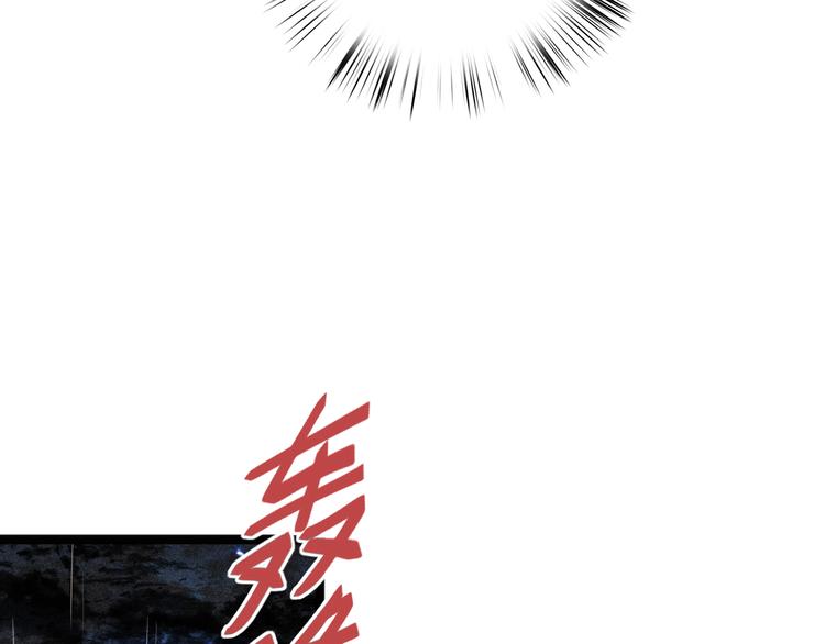 第130话 赐婚74