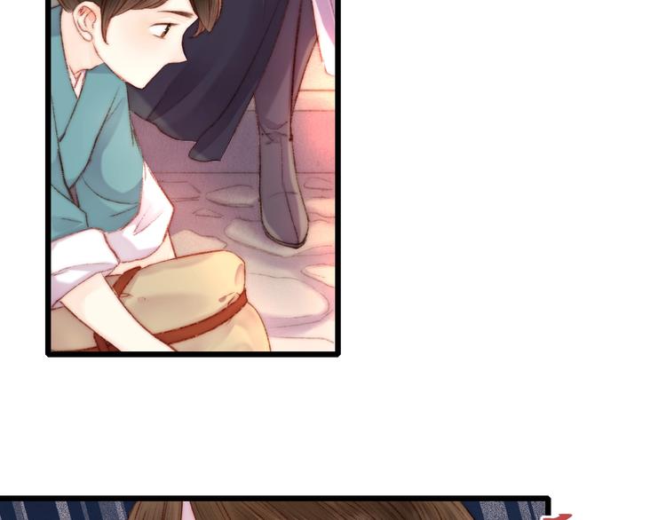 第73话 口是心非91