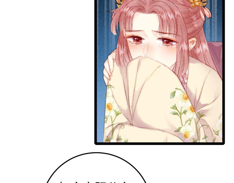 第87话 有备而来61