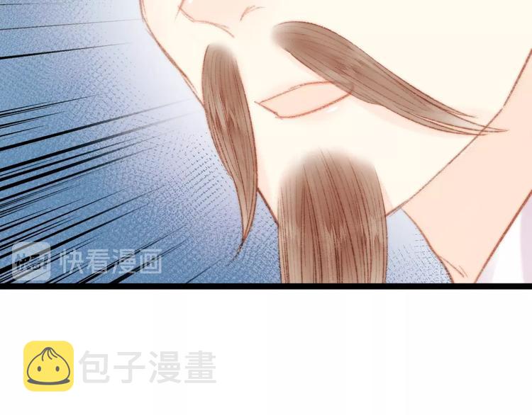 第34话 扬名京城61