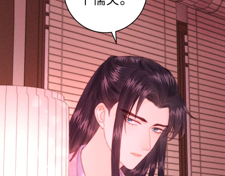 第137话 兵权67