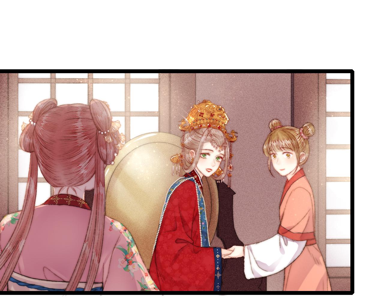 第155话 下聘57