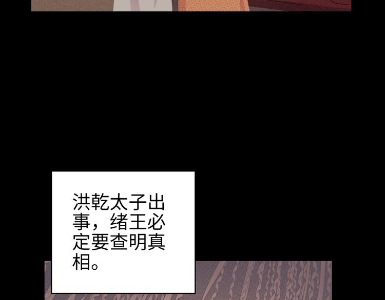 第128话 对不起15
