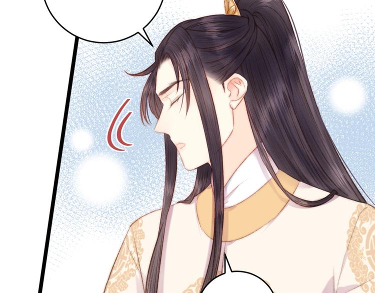 第71话 当众暴露22