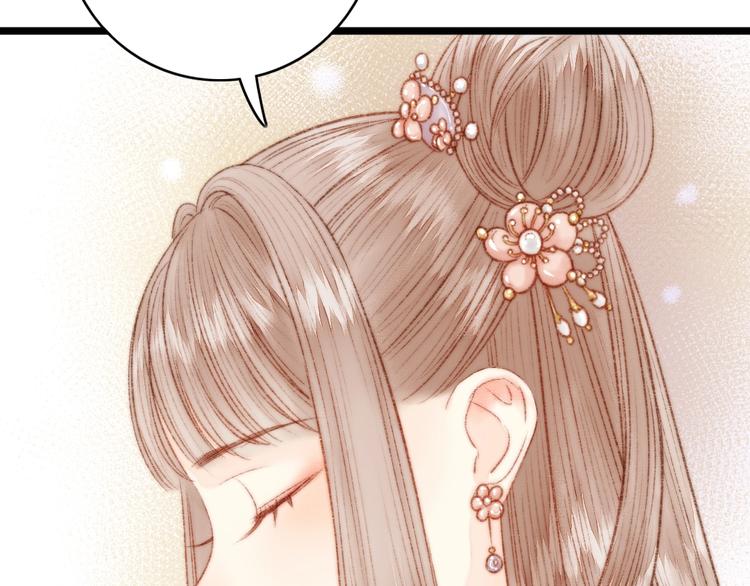 第38话 鸿门宴19