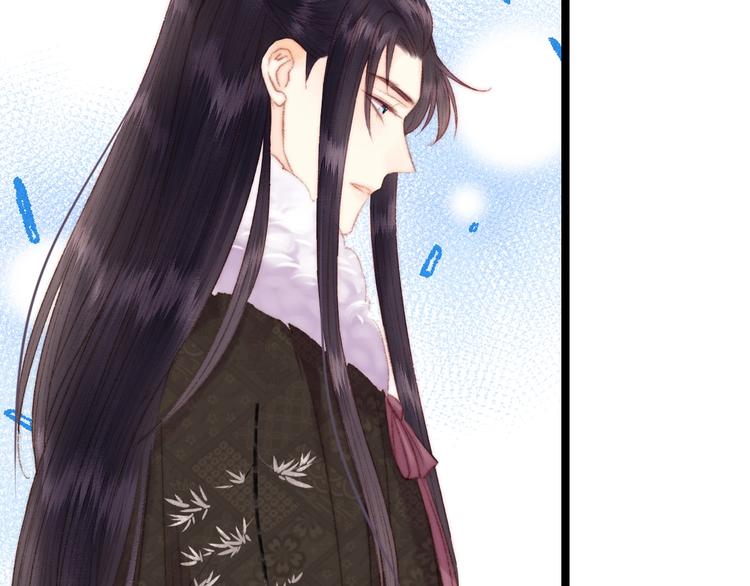 第89话 得罪39