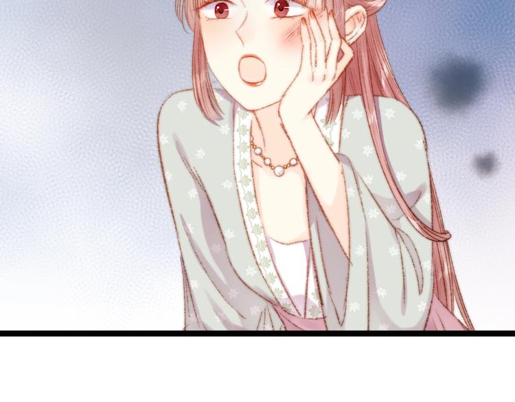 第39话 自作孽45