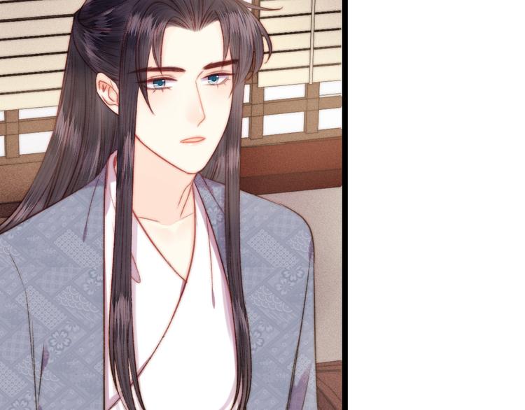 第132话 侧妃48