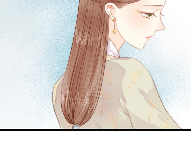 第30话 赴宴：前世夫君8