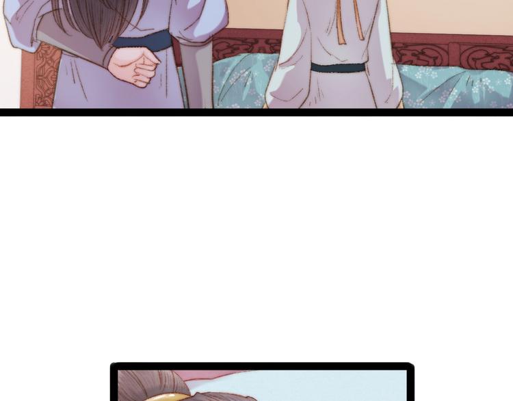 第49话 一言为定7
