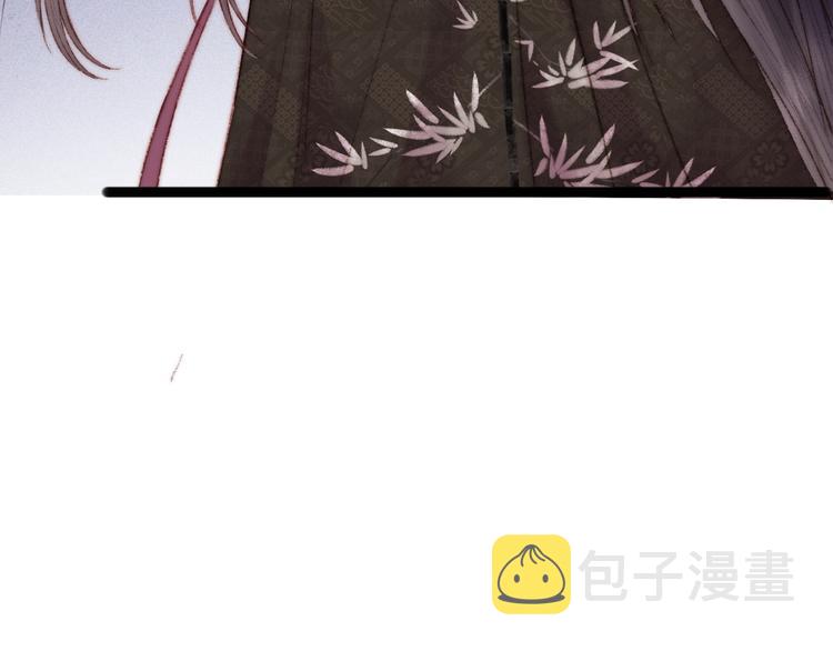 第88话 入府前夕84