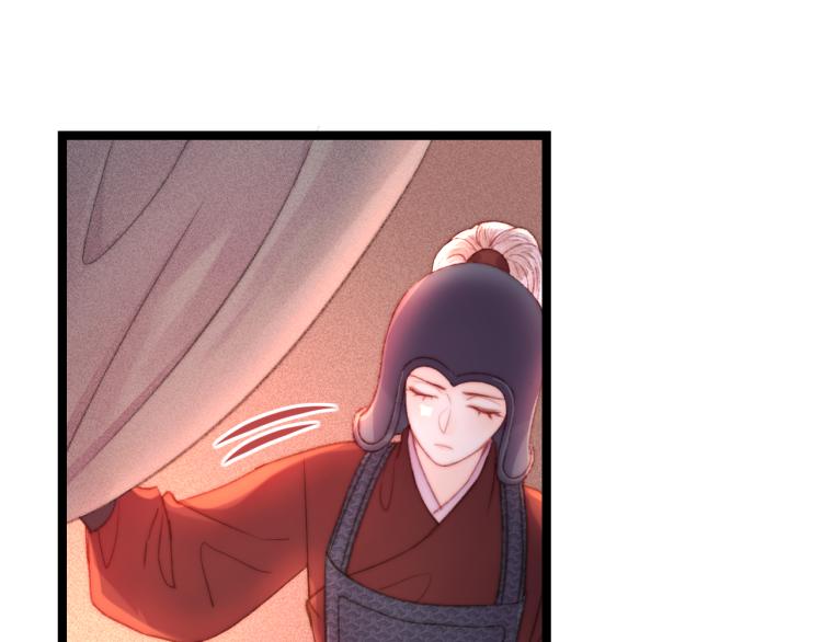 第141话 我是大夫23