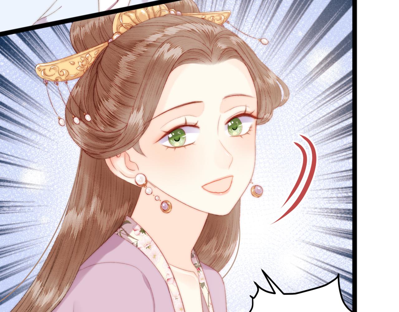 第147话 凯旋而归21