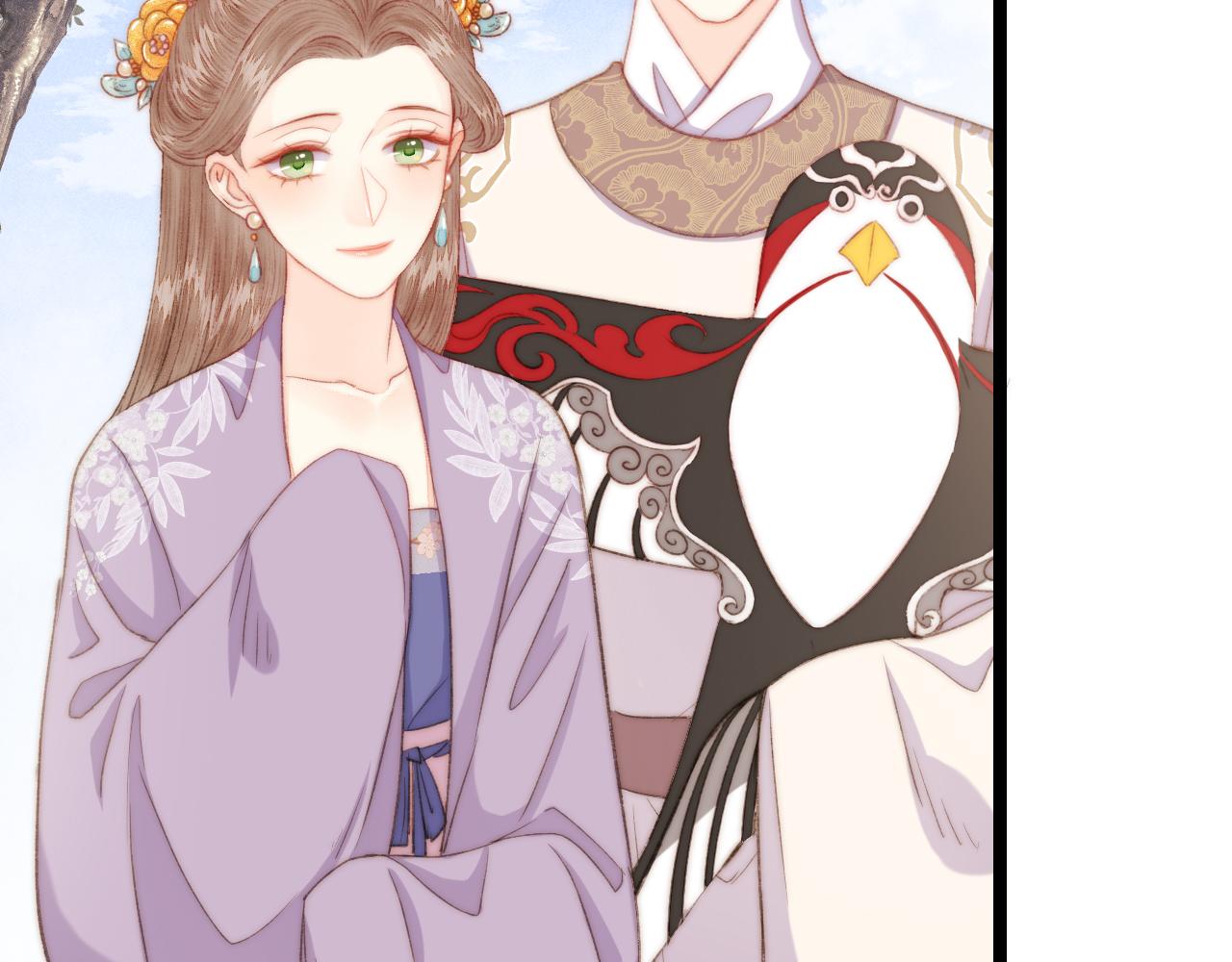 番外二24