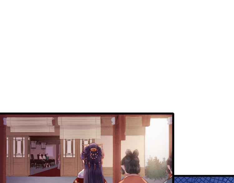 第75话 有人可依38